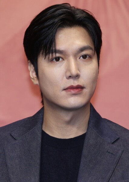 Lee Min-ho photo