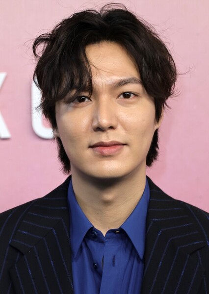 Lee Min-ho photo