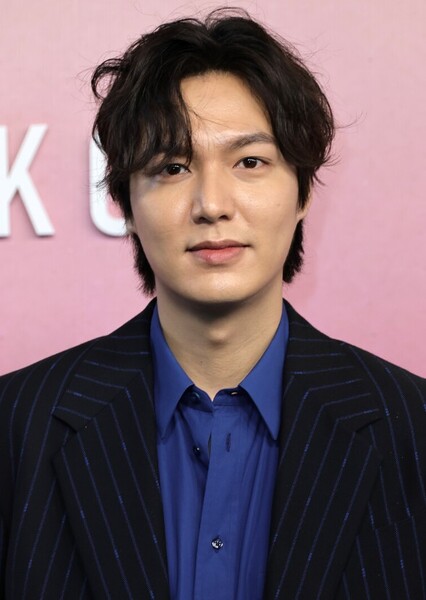 Lee Min-ho photo