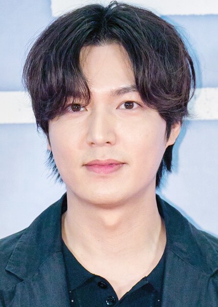 Lee Min-ho