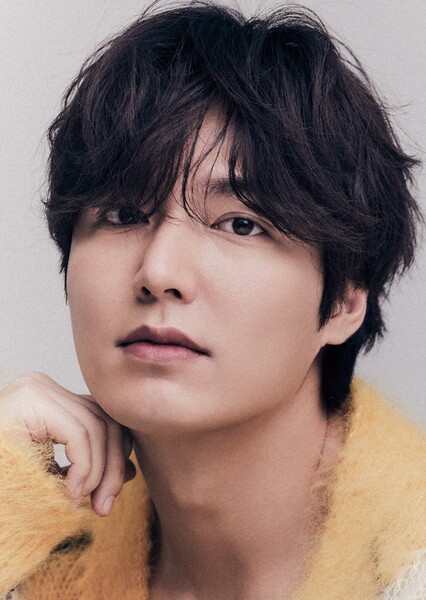 Lee Min-ho photo