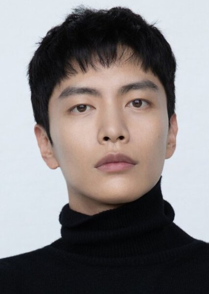 Lee Min-ki photo