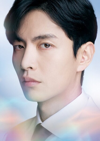 Lee Min-ki photo