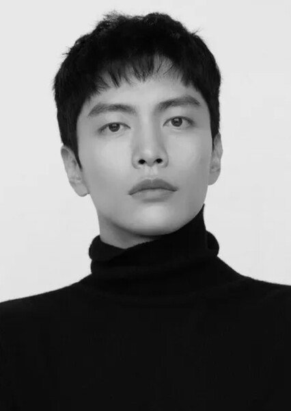 Lee Min-ki photo