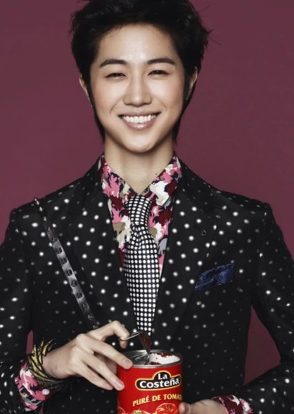 Lee Min Woo photo