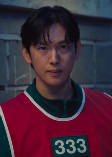 Lee Myung-gi
