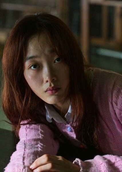 Lee Na-yeon (AOUAD) photo