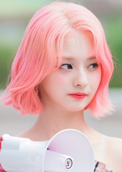 Lee Nakyung photo