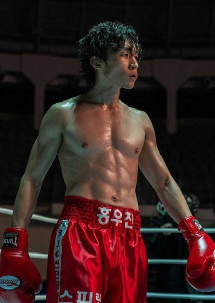 Lee Sang-yi photo