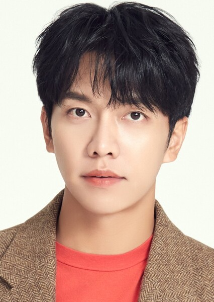 Lee Seung-gi