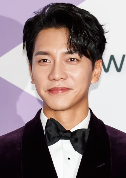 Lee Seung-gi photo