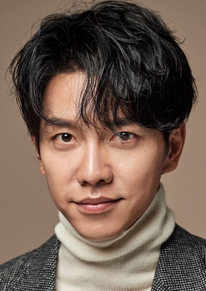 Lee Seung-gi