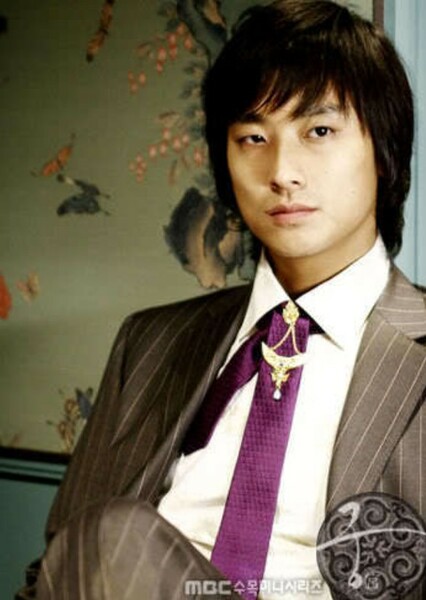 Lee Shin (Goong)