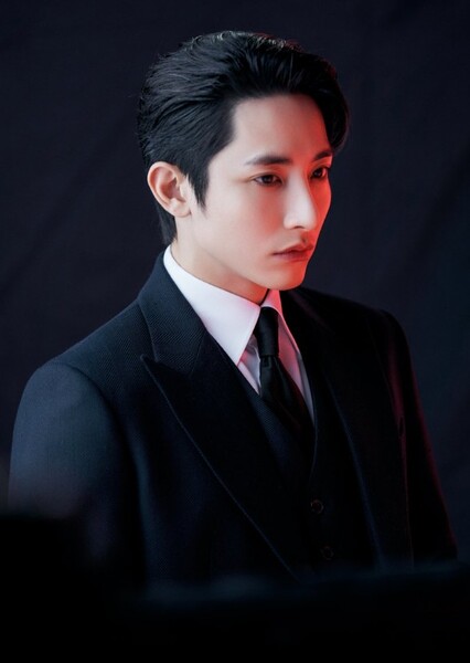 Lee Soo-hyuk photo