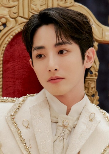Lee Soo-hyuk photo