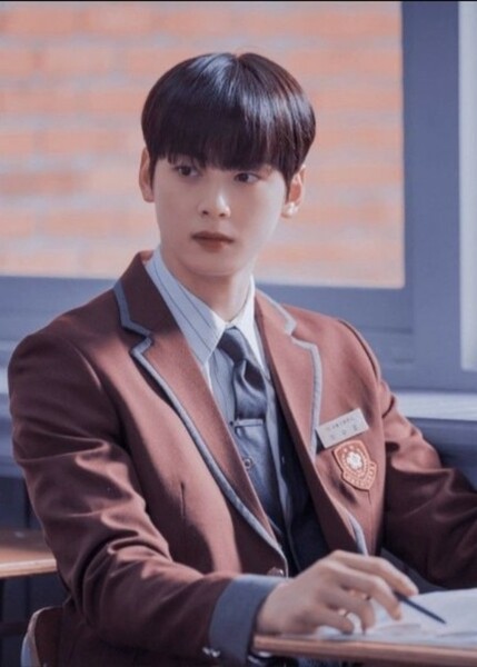 Lee Su Ho