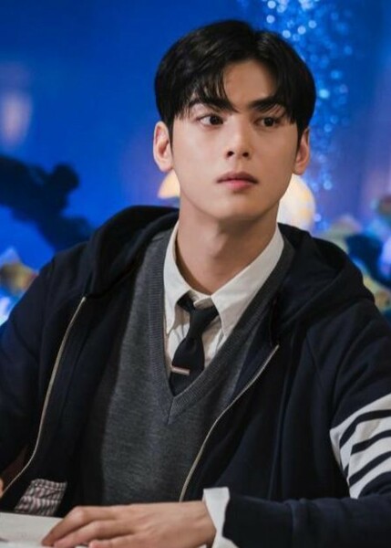 Lee Su Ho photo