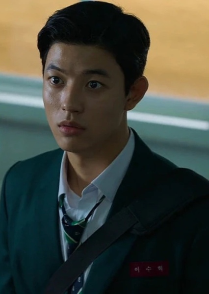 Lee Su-hyeok