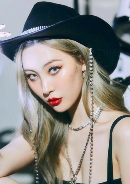 SUNMI photo