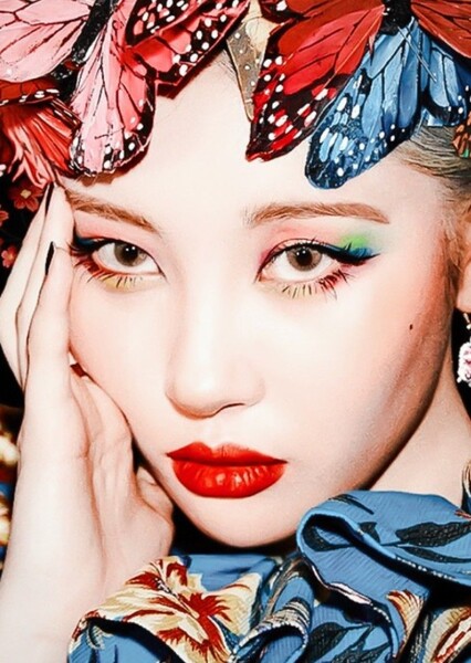 SUNMI photo