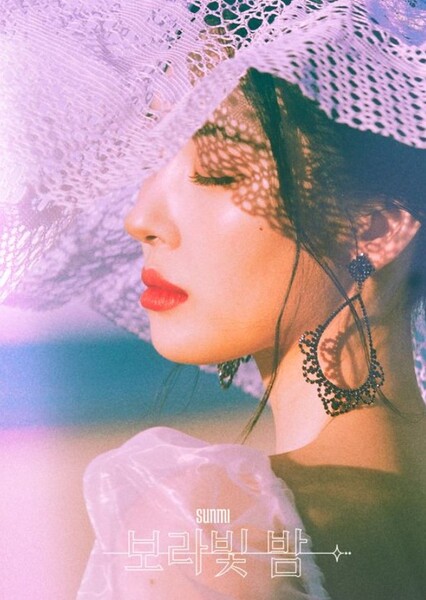SUNMI photo