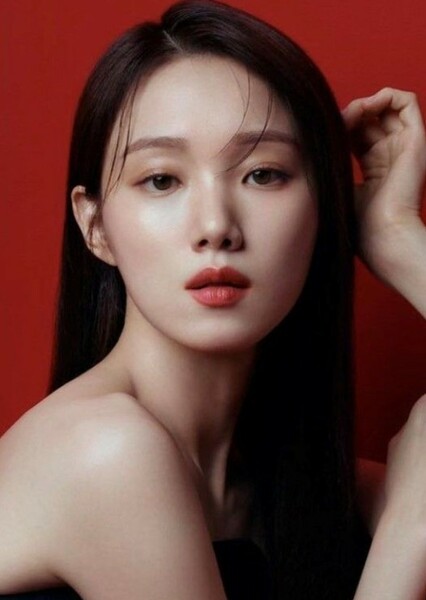 Lee Sung-kyung