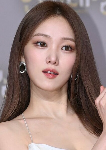 Lee Sung-kyung photo