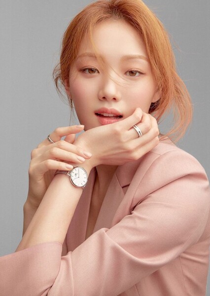 Lee Sung-kyung photo