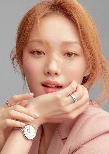 Lee Sung-kyung photo