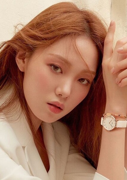 Lee Sung-kyung photo