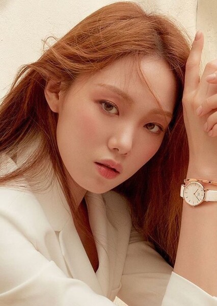 Lee Sung-kyung photo