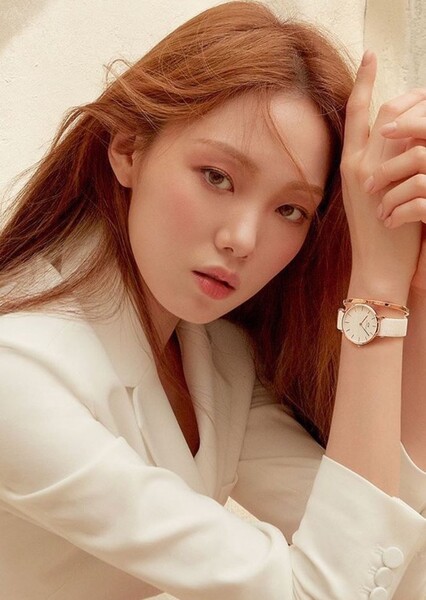 Lee Sung-kyung photo