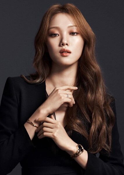 Lee Sung-kyung photo