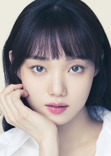 Lee Sung-kyung photo
