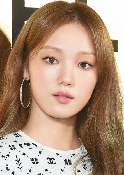 Lee Sung-kyung