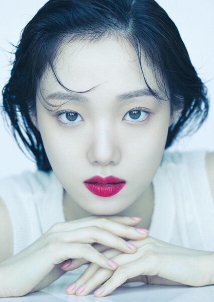 Lee Sung-kyung photo
