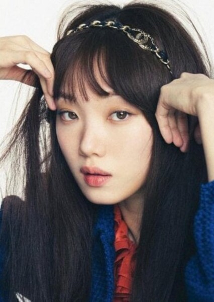 Lee Sung-kyung photo