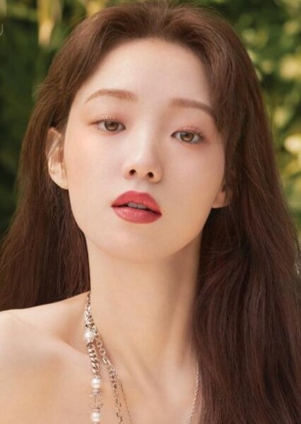 Lee Sung-kyung