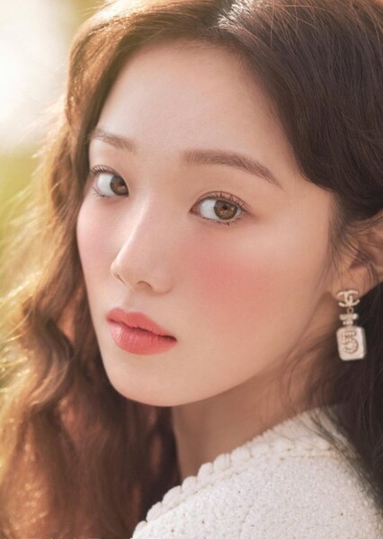 Lee Sung-kyung photo