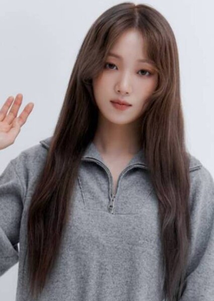Lee Sung-kyung photo