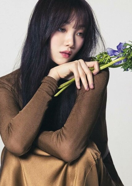 Lee Sung-kyung photo