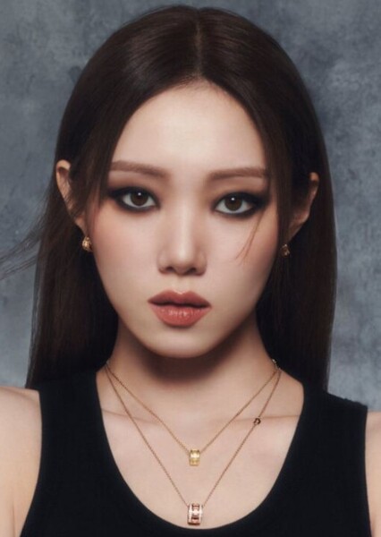 Lee Sung-kyung