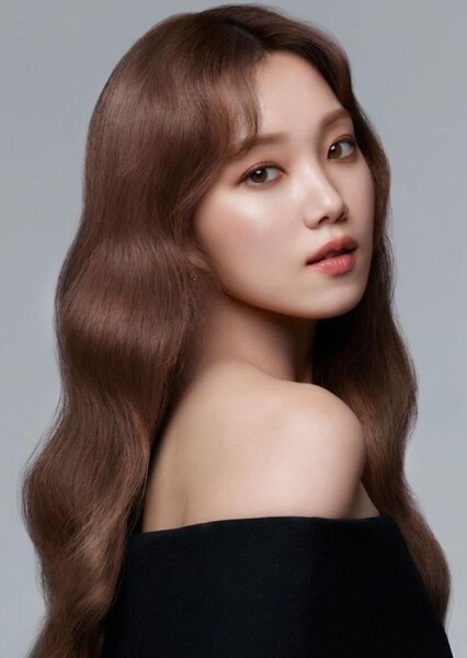 Lee Sung-kyung photo