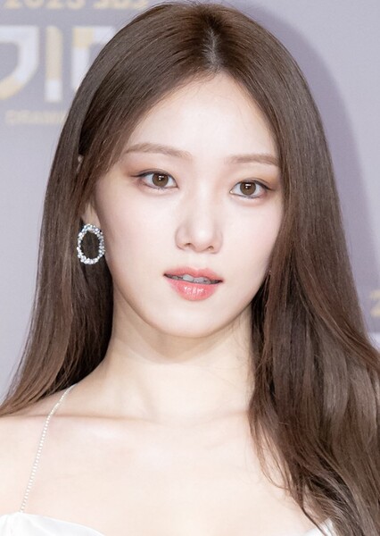 Lee Sung-kyung photo