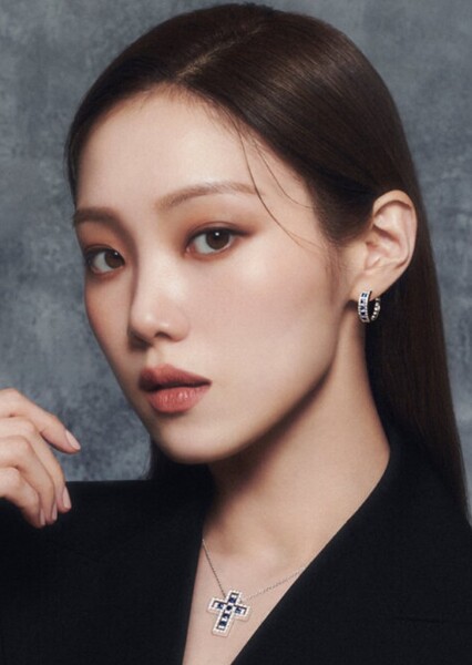 Lee Sung-kyung photo