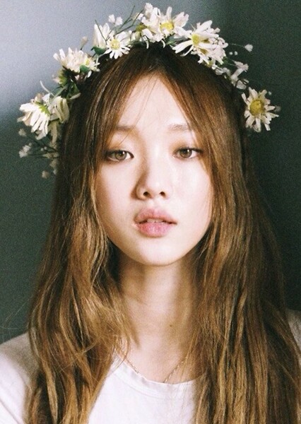 Lee Sung-kyung photo
