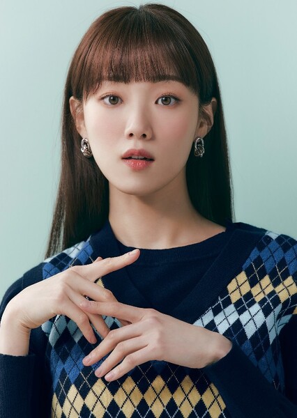 Lee Sung-kyung photo