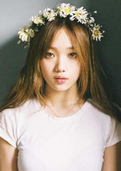 Lee Sung-kyung photo