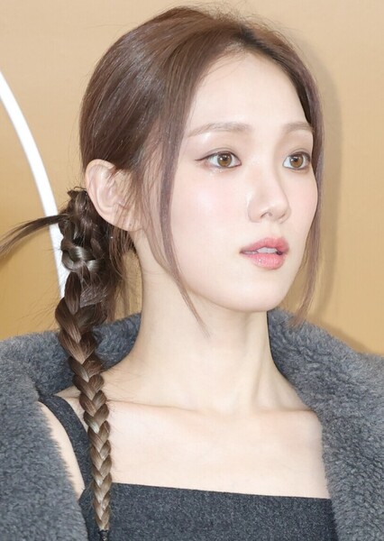Lee Sung-kyung photo