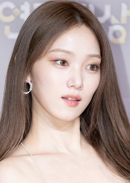 Lee Sung-kyung photo